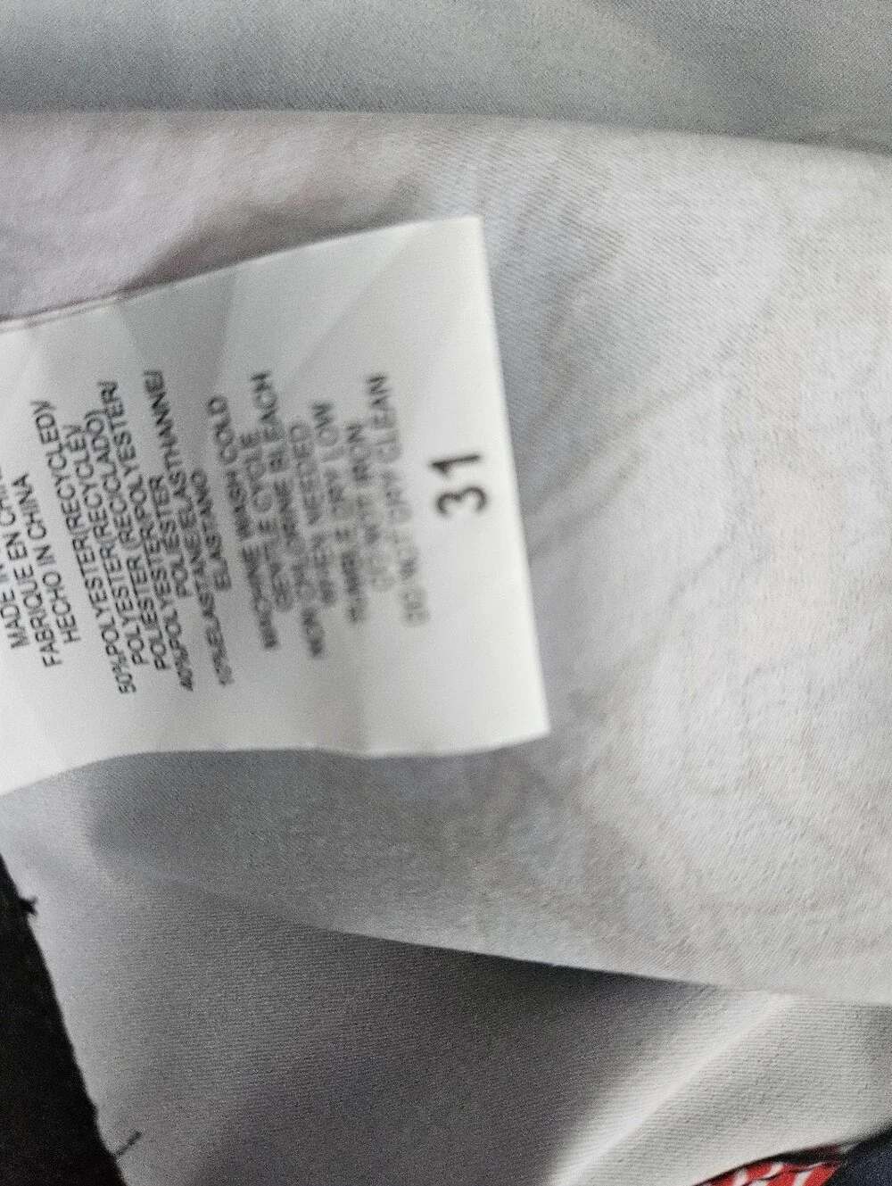 ONeill nwt neill